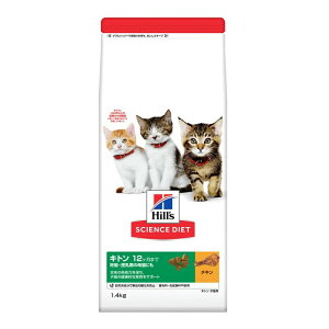 yszy3Zbgz {qYERQ[g TCGX_CGbgLbgt[hLgLp12܂Ń`LqLhCgCA1.4kg