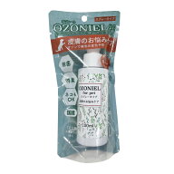 【同梱不可】【2個セット】カモス OZONIELforpetオゾニールスプレー皮膚のお悩みケア100ml