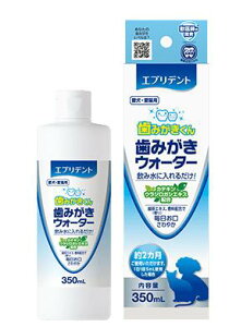 yszy2ZbgzA[XEybg Gufg݂EH[^[350mL350mL