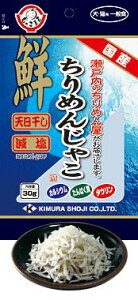 yszy6Zbgzؑ ELp߂񂶂Ⴑ30g