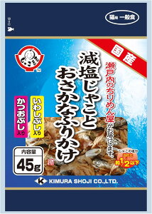 yszy3ZbgzLpႱƂȂӂ肩킵ԂEԂ45g