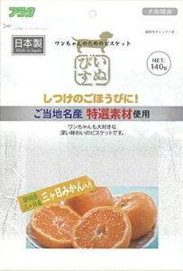 yszy3ZbgzA^ ʂтO݂140g