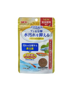 【同梱不可】【3個セット】ジェックス メダカ元気 プロバイオフードクリア 40g