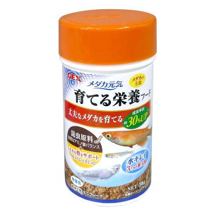 【同梱不可】【6個セット】ジェックス メダカ元気 育てる栄養フード 30g