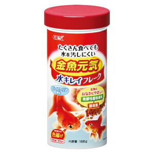 yszWFbNX WFbNXCLCt[N165g