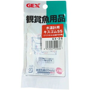 yszy2ZbgzWFbNX WFbNXvpLXSGEX-26SS