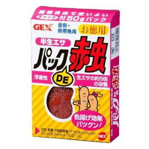yszy12ZbgzWFbNX WFbNXpbNDEԒiGTjp50g
