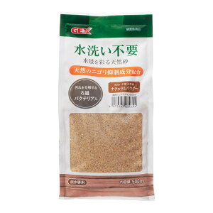 【同梱不可】【5個セット】ジェックス水洗い不要天然砂ナチュラルパウダー500mL
