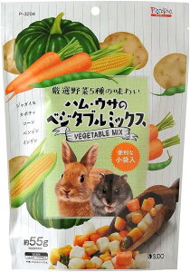 yszy2Zbgz Xh[ sbR[m nEET̃xW^u~bNX55g