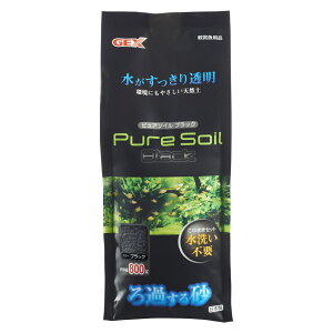 yszy10ZbgzWFbNXsA\CubN800g