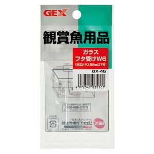 yszy2Zbgz WFbNX KXt^W6 2