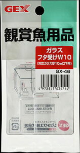 yszy12Zbgz WFbNX KXt^W10 2