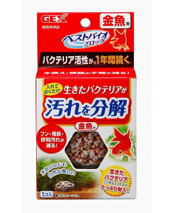 【同梱不可】【24個セット】ジェックス ジェックスベストバイオブロック金魚用