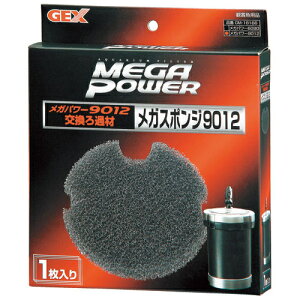 �y�����s�z�y12�Z�b�g�z�W�F�b�N�X���K�X�|���W9012�p1����