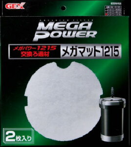 yszy2ZbgzWFbNXK}bg1215p2