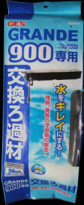 yszy12ZbgzWFbNXOf900pߍ