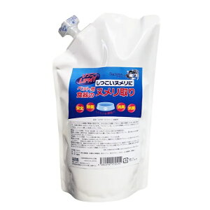 yszJX oNeXoNeXtj[ybgpH̃kl֗p700ml