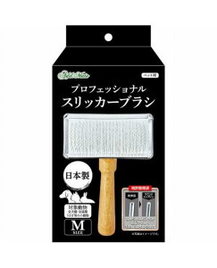 【同梱不可】【6個セット】ペティオ Add.Mateペット用プロフェッショナルスリッカーブラシM