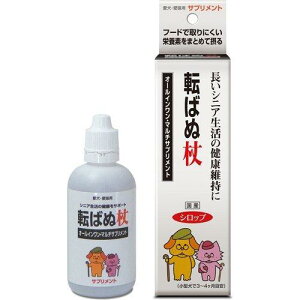 yszg[X TAURUS ]΂ʏ Lp 100ml  L Tvg