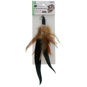 �y�����s�z�y3�Z�b�g�z�y�e�B�I Add.Matecatinthebox����炵�A�^�b�`�����g���A���t�F�U�[�u���b�N