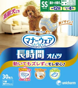 yszy4ZbgzjE`[ }i[EFA p ԃIc SSTCY 30