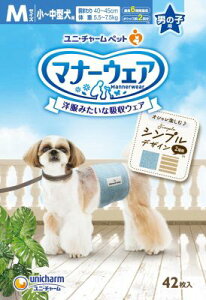 yszy8ZbgzjE`[ }i[EFA j̎qp JXgCvECgu[W[Y MTCY 42