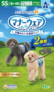 yszy8ZbgzjE`[}i[EFA j̎qp `FbNE`FbN SSTCY 48