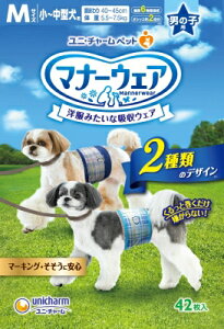 yszy8ZbgzjE`[ }i[EFA j̎qp `FbNE`FbN MTCY 42