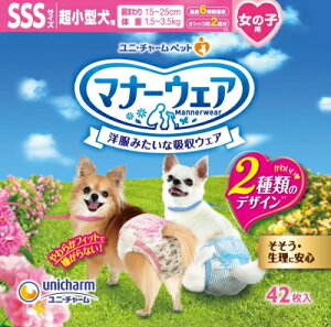 yszy8ZbgzjE`[}i[EFA ̎qp sN{E{ SSSTCY 42