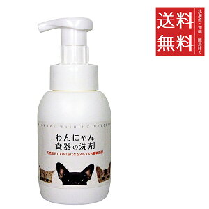 yszFLF ɂH̐ 300ml