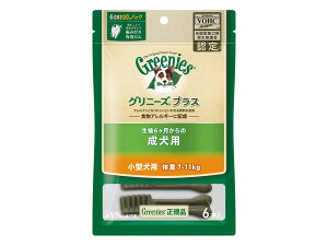 yszy5Zbgz}[XWp~ebh Oj[YvX p ^p ̏d7`11kg 6{