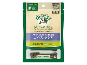 yszy5Zbgz}[XWp~ebh Oj[YvX GCWOPA ^p ̏d2`7kg 6{