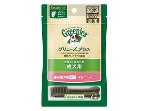 yszy10Zbgz}[XWp~ebh Oj[YvX p ^p ~j 1.3-4kg 6{