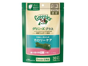 yszy2Zbgz}[XWp~ebh Oj[YvX J[PA ^p ~j ̏d1.3`4kg 30{