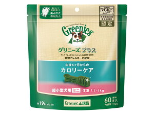 yszy2Zbgz}[XWp~ebh Oj[YvX J[PA ^p ~j ̏d1.3`4kg 60{