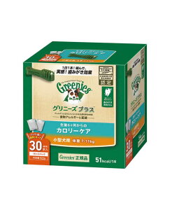 yszy3Zbgz }[XWp~ebh Oj[YvX J[PA ^p ̏d7`11kg 30{