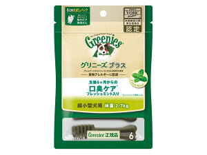 yszy3Zbgz}[XWp~ebh Oj[YvX LPA tbV~g ^p ̏d2`7kg 6{