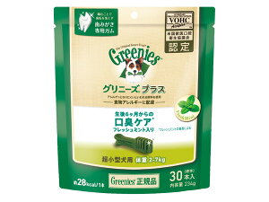 yszy3Zbgz }[XWp~ebh Oj[YvX LPA tbV~g ^p ̏d2`7kg 30{