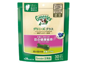 yszy3Zbgz }[XWp~ebh Oj[YvX ڂ̌Nێ u[x[ ^p ̏d2`7kg 30{