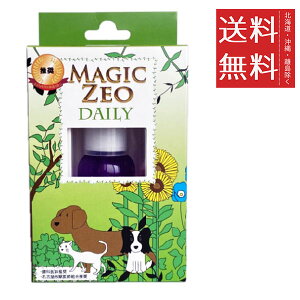 y!!N[|zz!!z yszy3ZbgzEDOG JAPAN p Magic Zeo }WbN[I fC[ 40cc f^PA