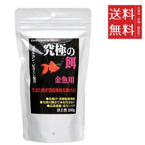 yszy12Zbgzr[uXg B-blast ɂ̉a p 200g