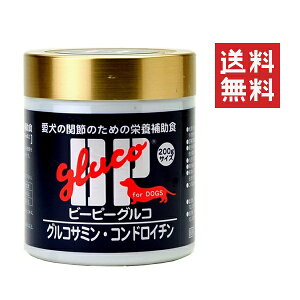 yszy2ZbgzT[ BP OR ORT~ RhC` p 200g Tvg