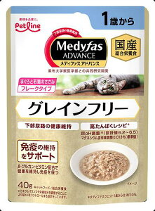 �y�����s�z�y12�Z�b�g�z�y�b�g���C���@���f�B�t�@�X�A�h�o���X�E�F�b�g�O���C���t���[1�΂���܂���Ǝ�{�̂�����40g