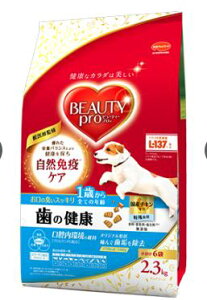 �y�����s�z�y2�Z�b�g�z���{�y�b�g�t�[�h�@�r���[�e�B�[�v�� �h�b�O ���̌��N 1�΂��� 2.3kg