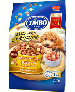 yszy2ZbgzR{ hbO ܂₩`[Y 720gi4ܓj