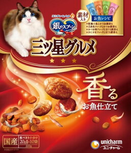 yszy7Zbgz̃Xv[ OcO SLp Vsґf4̃A\[g200g