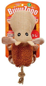 yeBI yszyeBIBuuuZooo