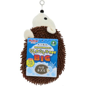 ペティオ 【同梱不可】【2個セット】ペティオ犬用おもちゃモコモコシャカシャカTOYBIGハリネズミ