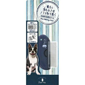 yeBI yszy2ZbgzyeBI Porta ̂ݎ聕R[