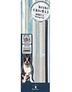 yeBI yszy2ZbgzyeBI Portaeߍׂ߃R[